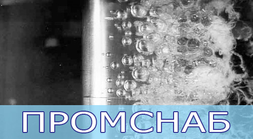 Эрозия металла